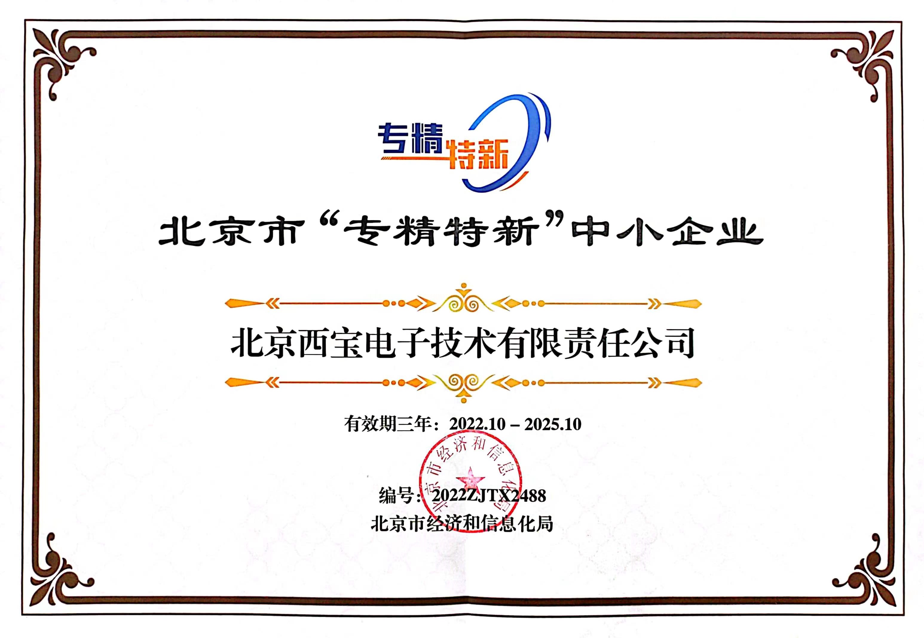 AG�콢��(�й���)���Źٷ�-AsiaGaming!